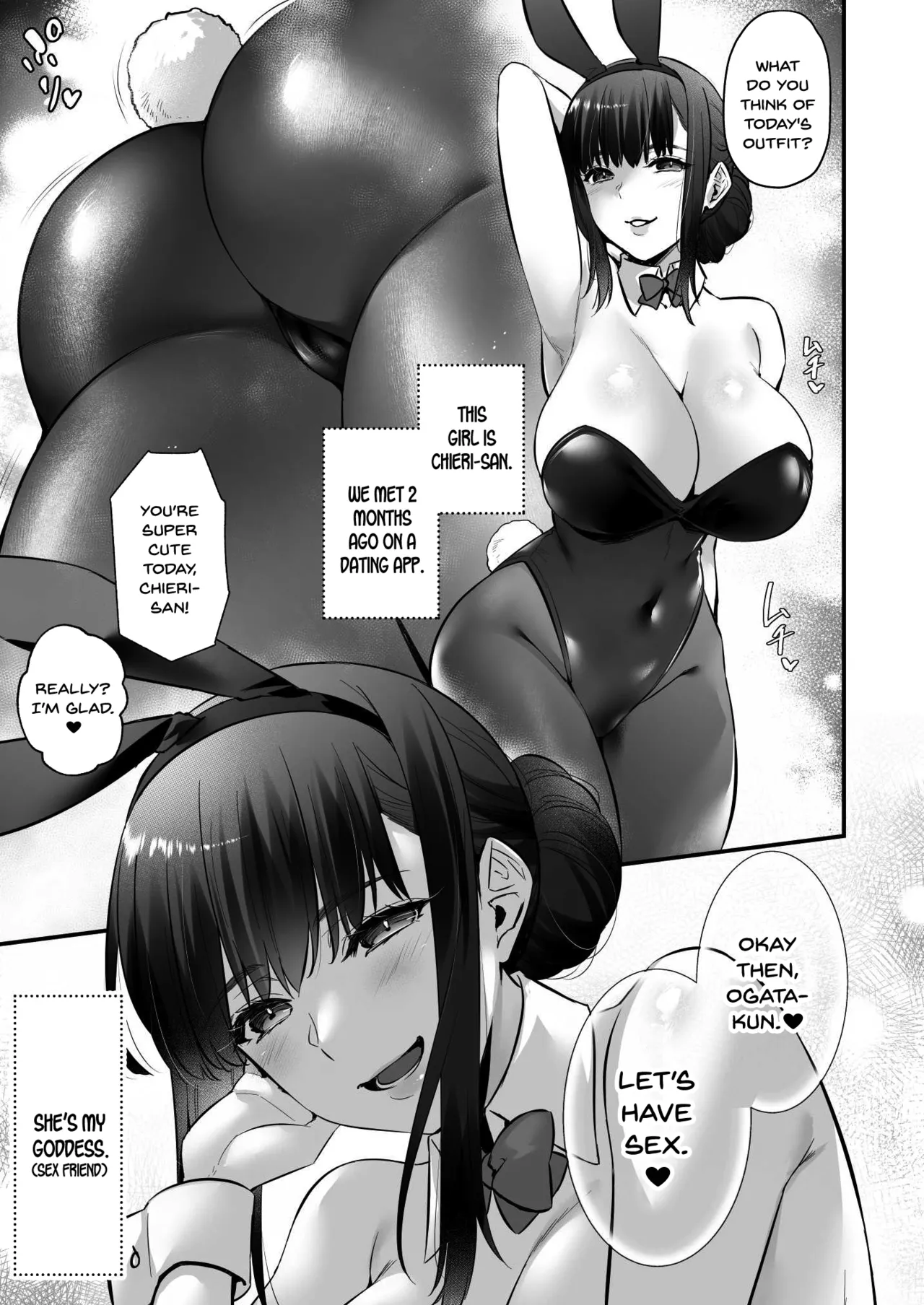 Chinpo no Dekai Ore ga MatchApp de Aishou Saikou na Dosukebe Onna to Deattara 2 | When My Huge-Dicked Self Used a Dating App and Met a Super-Perverted Woman with Whom I Have the Best Compatibility 2 page 5 full