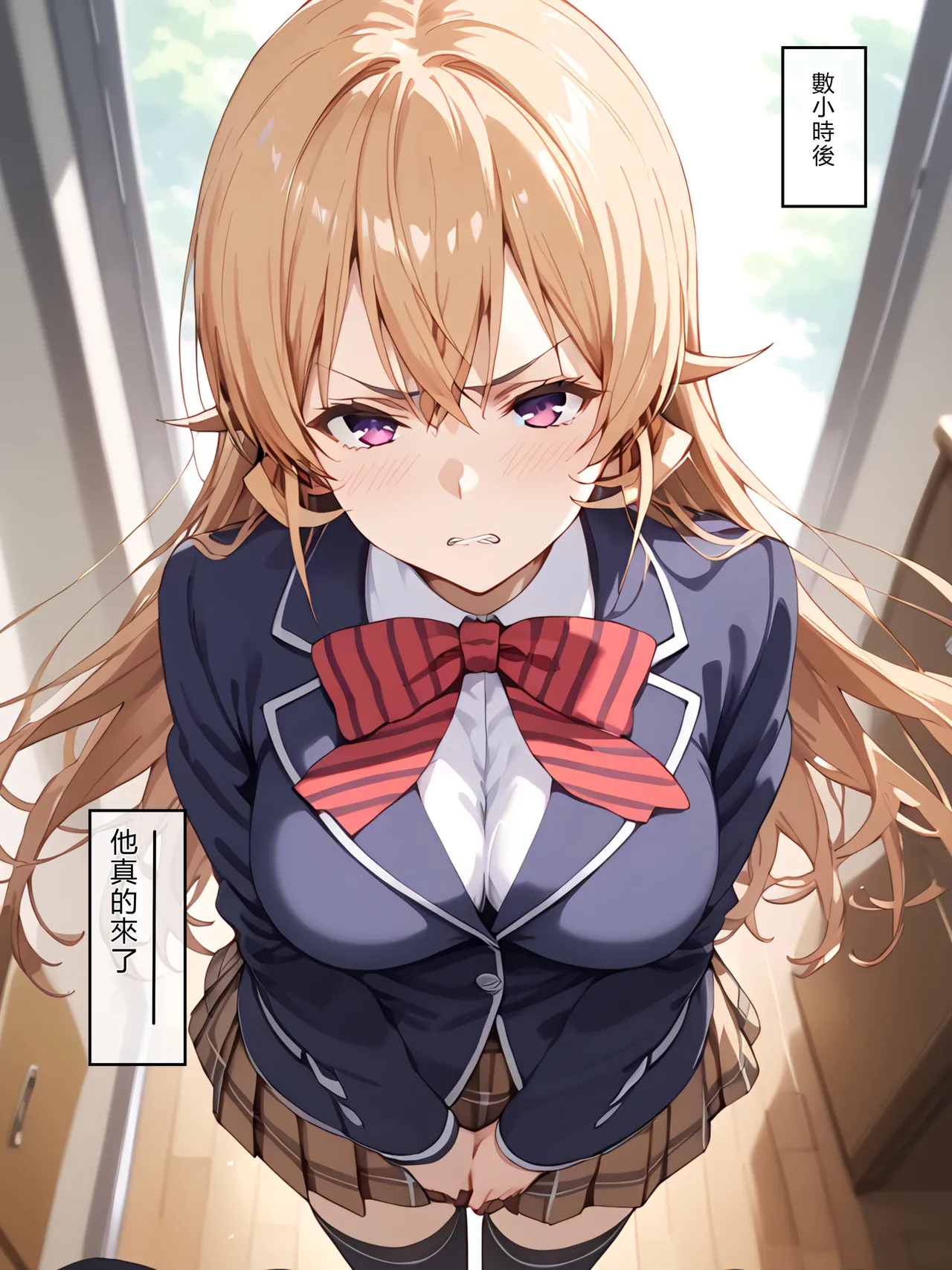 HENTAI NOTE 〜食●のソーマ編〜 page 5 full