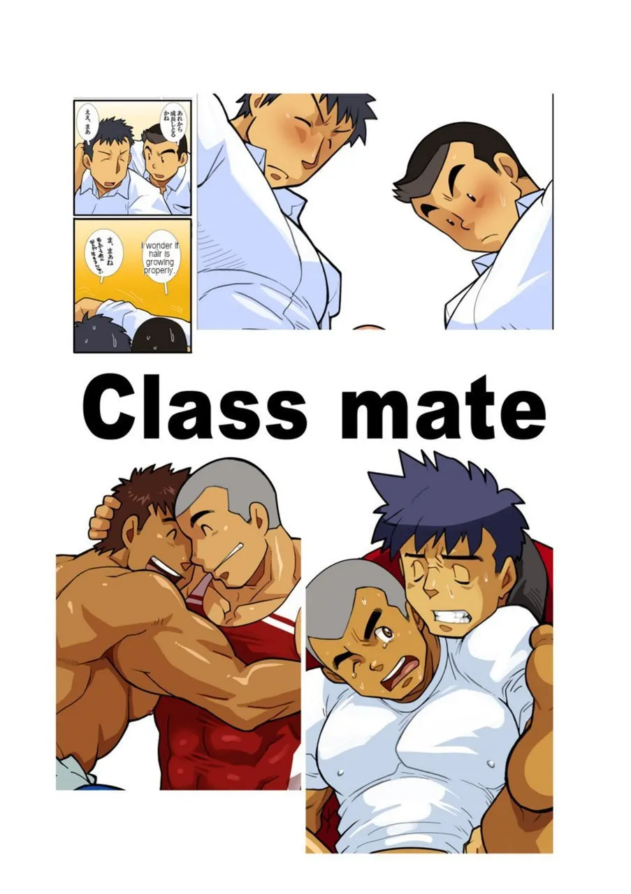 Classmate 2 page 1 full