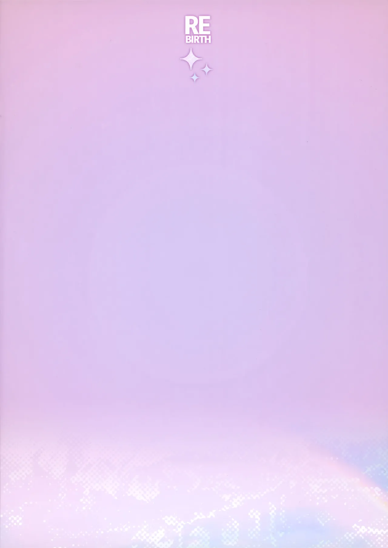 Caba-jou & Hanauri Musume REBIRTH page 2 full