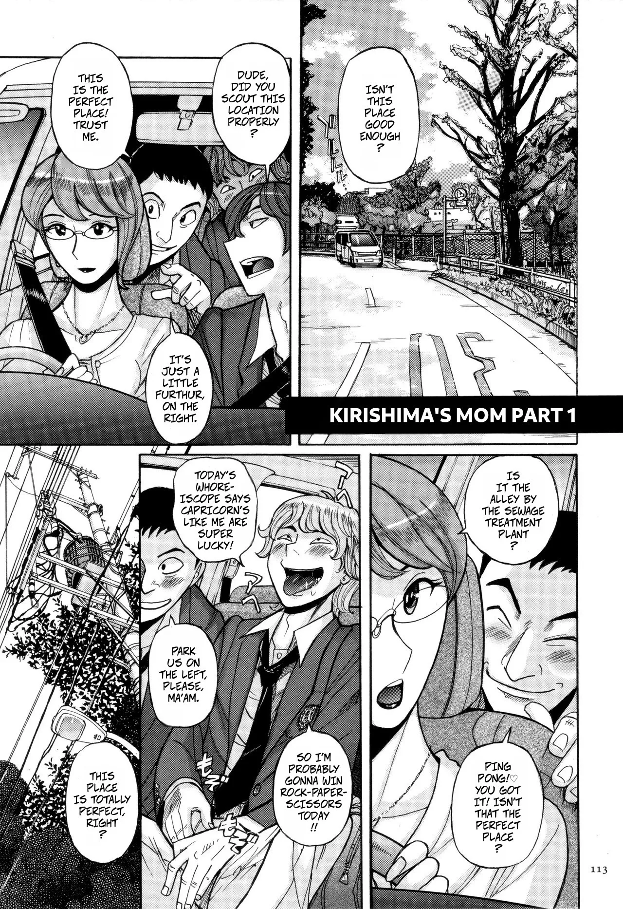 Kirishima's Mother page 1 full