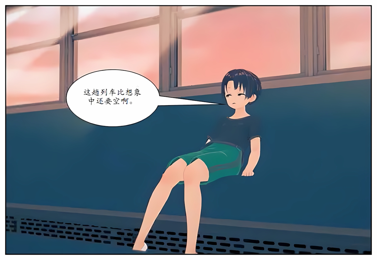 KIDNAPPED PROLOGUE page 5 full