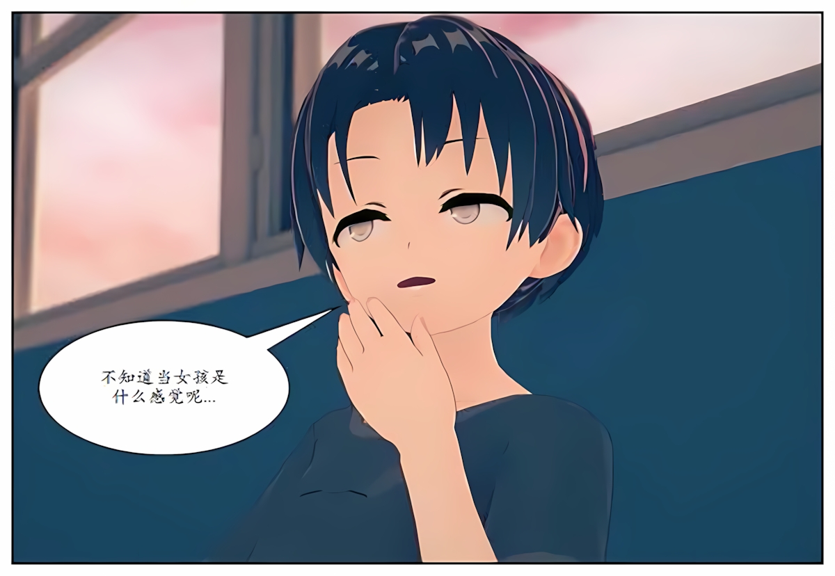 KIDNAPPED PROLOGUE page 9 full