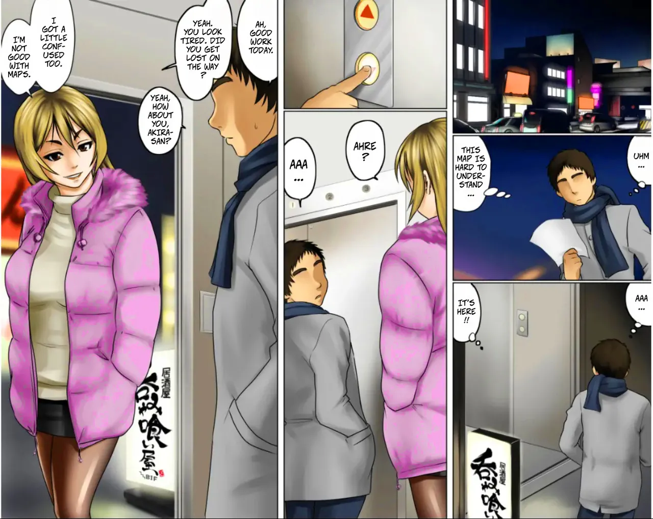 This Tough Chick Is A Devoted Widow -- Ichizuna Anego wa Miboujin setto pan page 6 full