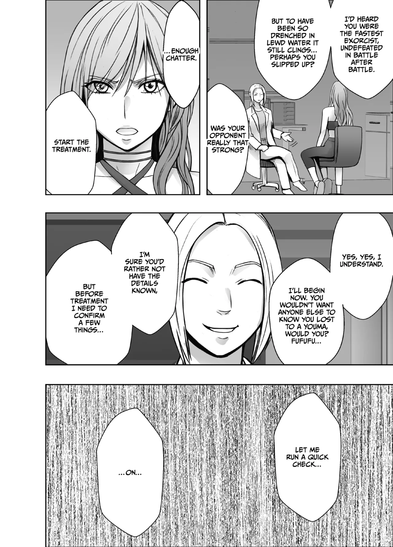 Taimashi Yura 4 page 7 full