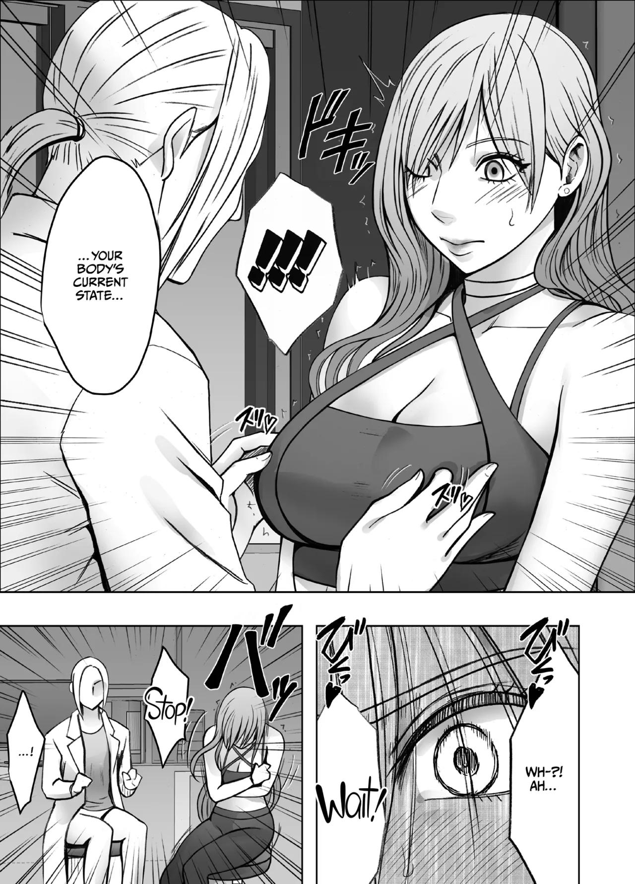 Taimashi Yura 4 page 8 full