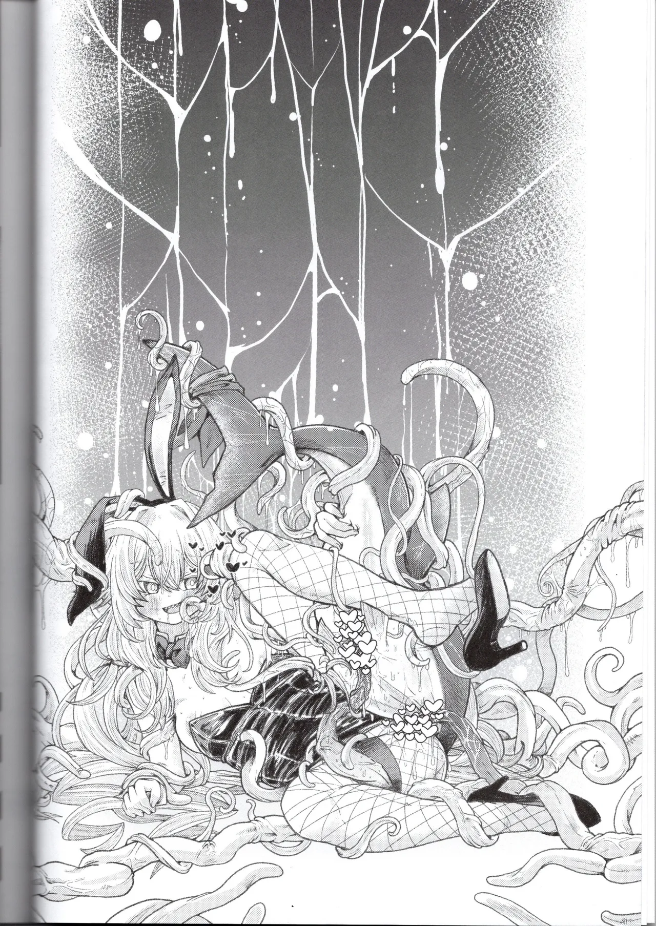 Masanobu's Avatar Bunny Tentacle Lover page 6 full
