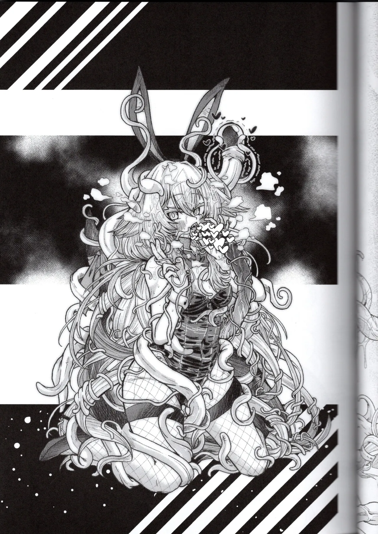 Masanobu's Avatar Bunny Tentacle Lover page 7 full