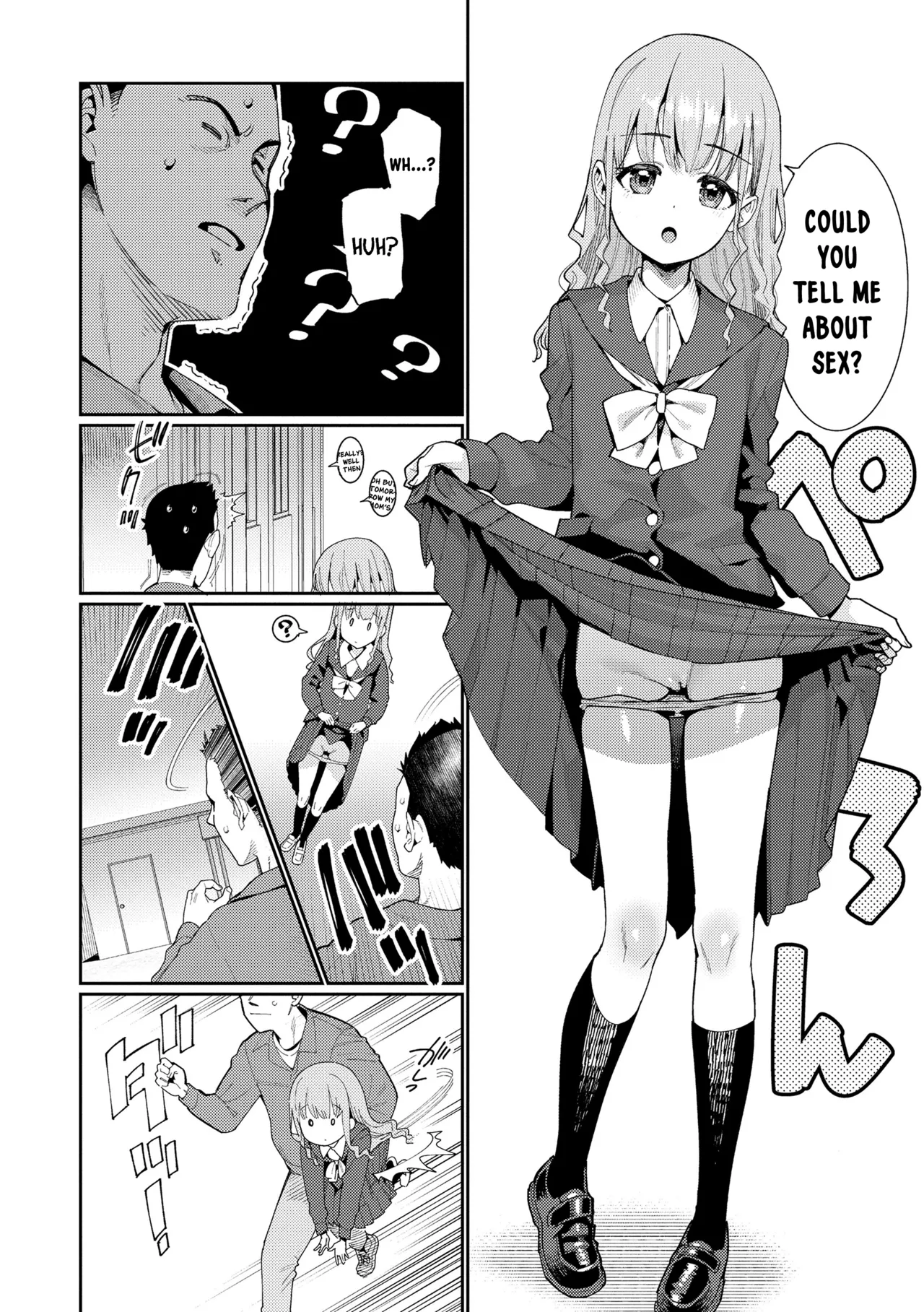 Houkago Nani Shiteru no? Ch.1-6 | What Does She Do After School? Ch.1-6 page 5 full