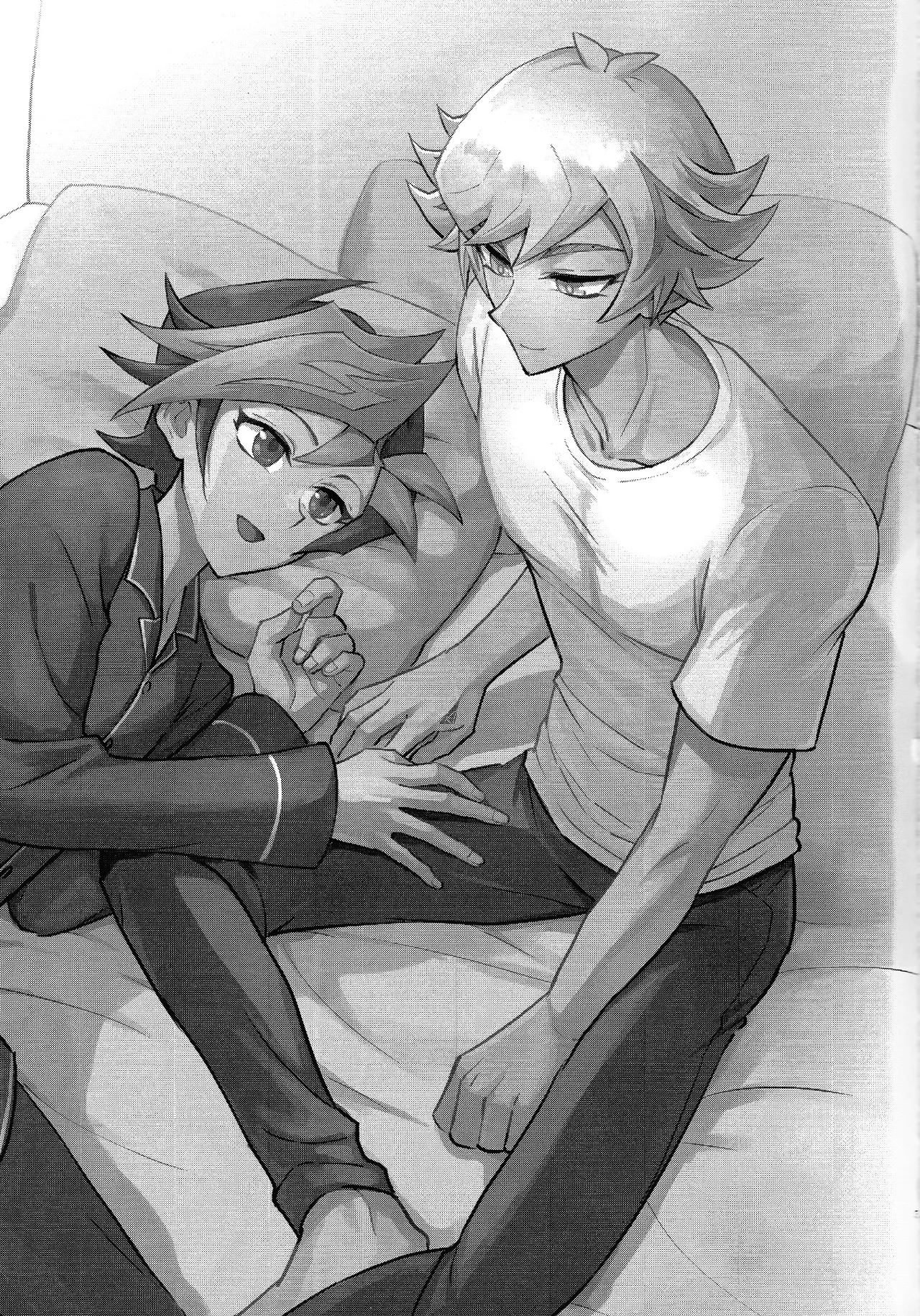 Netakowookosu na! page 2 full