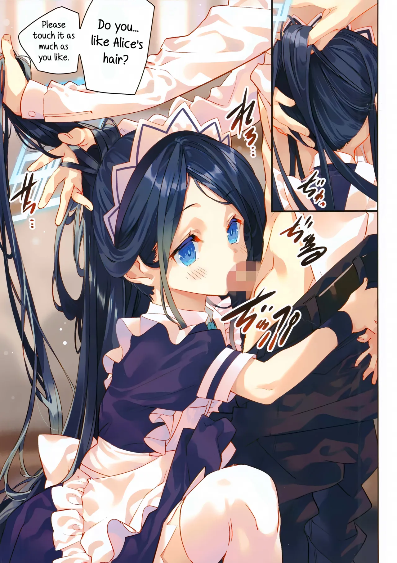 Sensei wa Maid no Alice mo Kouryaku shimasu ka? | Will Sensei Conquer The Maid Alice Too? page 3 full