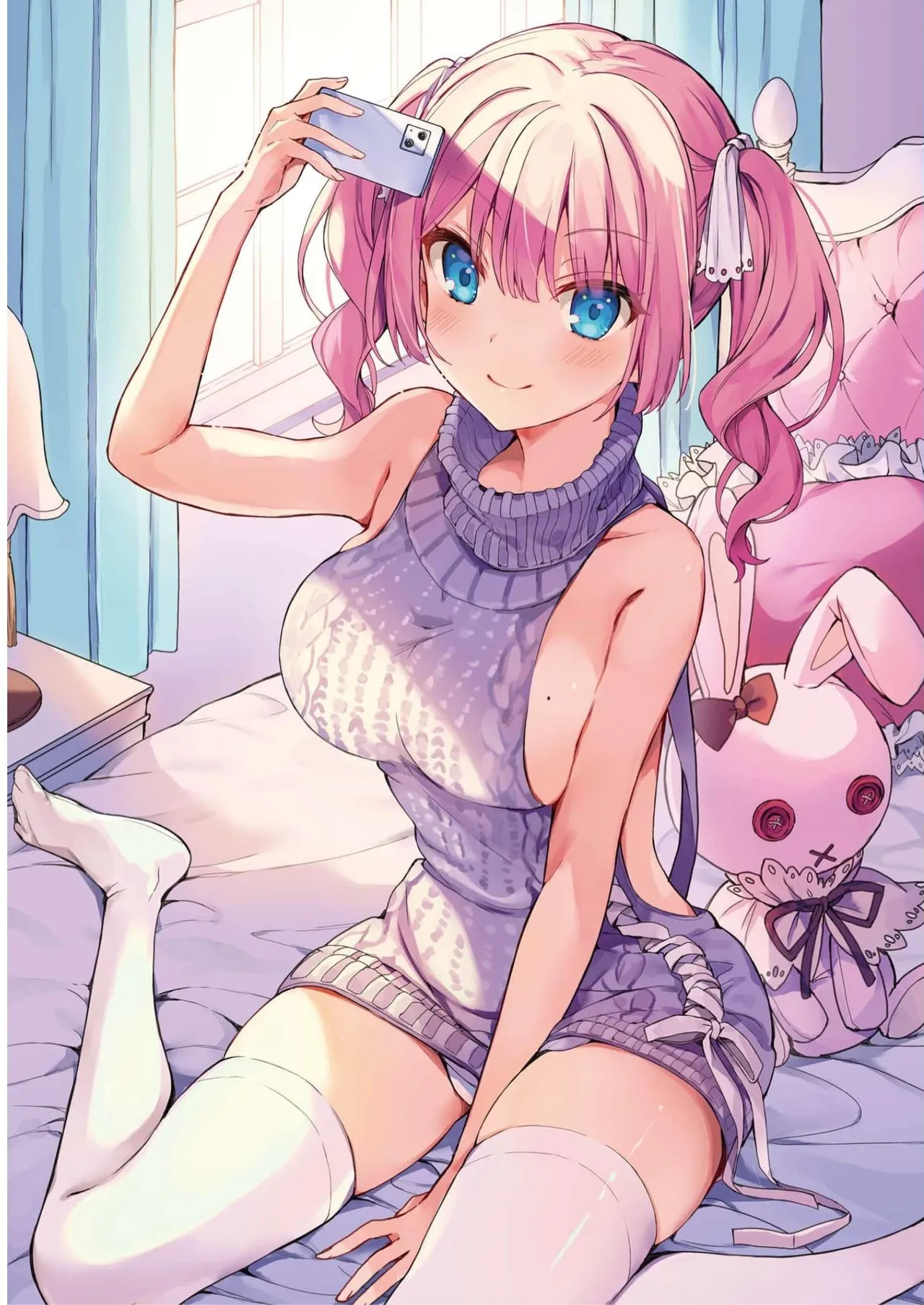 四姉妹は夜をおまちかね 第03巻 page 5 full