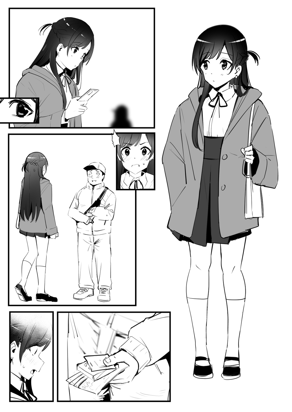 Mizuhara Chizuru 2 page 3 full