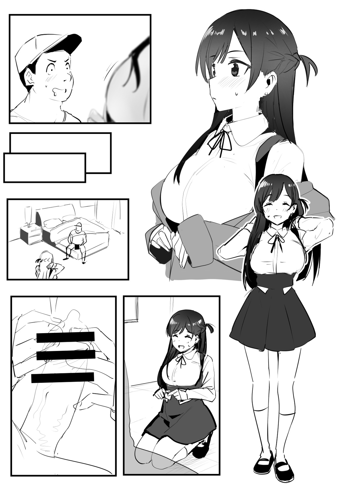 Mizuhara Chizuru 2 page 4 full