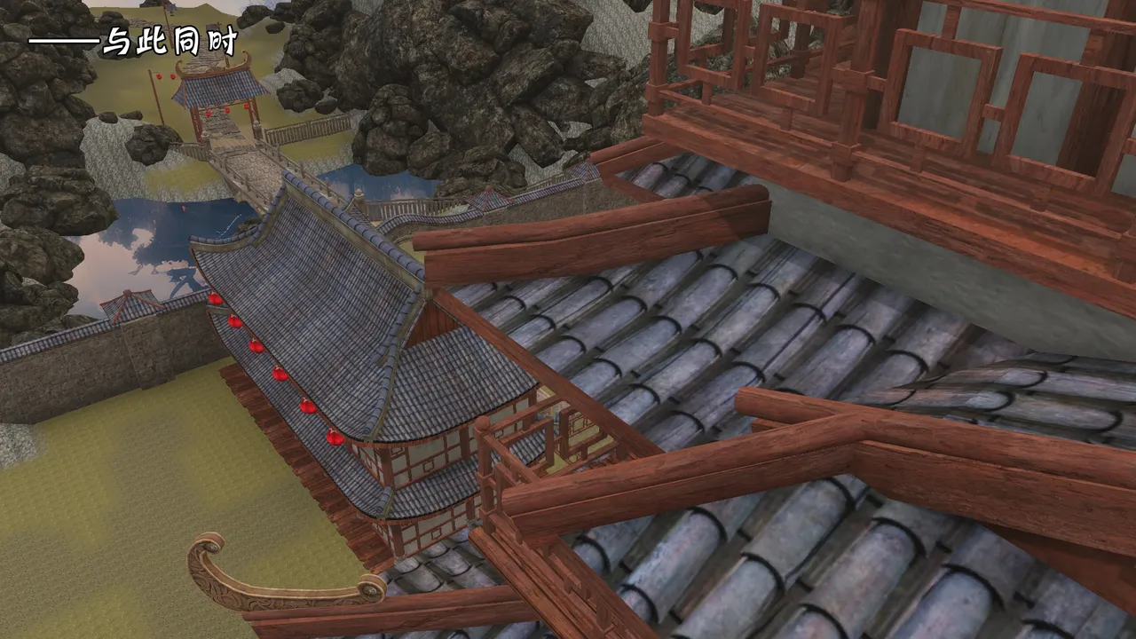 詭盜:噬紅邪劍 8 Freaky thief: Bloody evil Sword 8 page 9 full