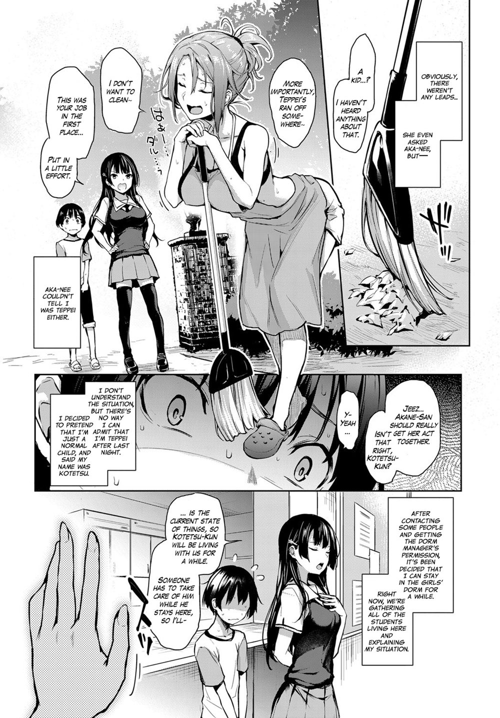 - Older Sister Experience - The Girls' Dormitory - Chapter 2 page 3 full