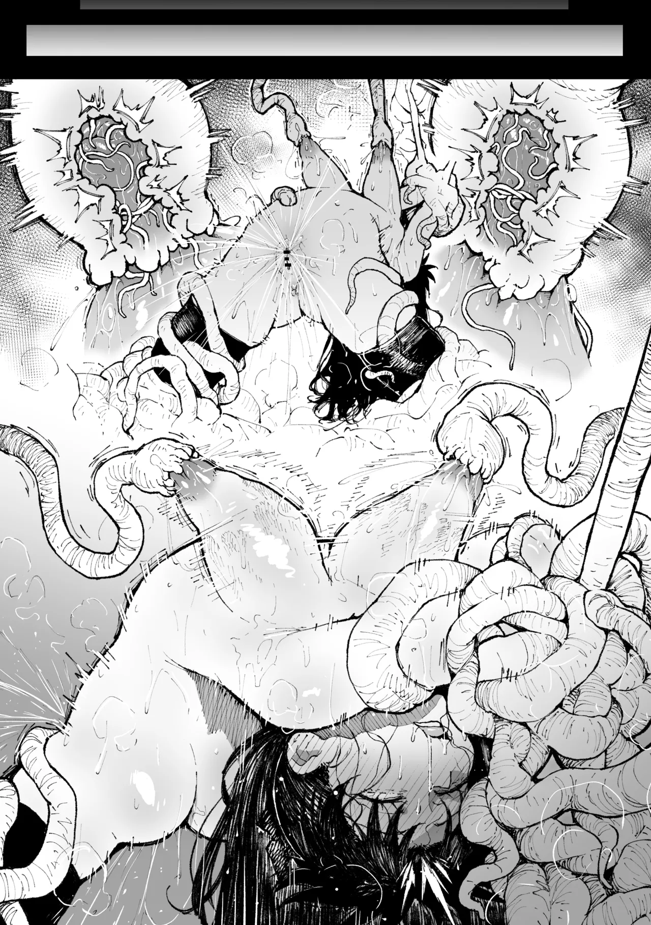 乳首焦らし蟲VS凛 page 6 full