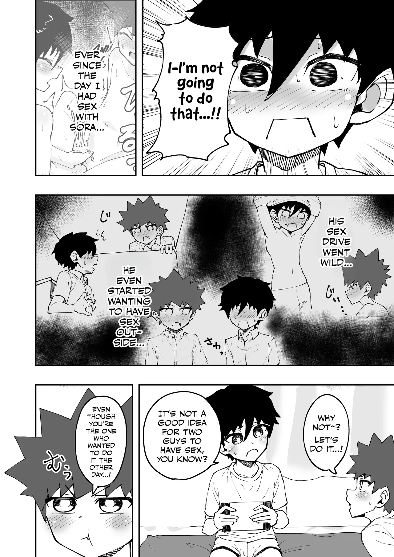 Shota, Ofuton, Kurumari Ecchi. page 4 full