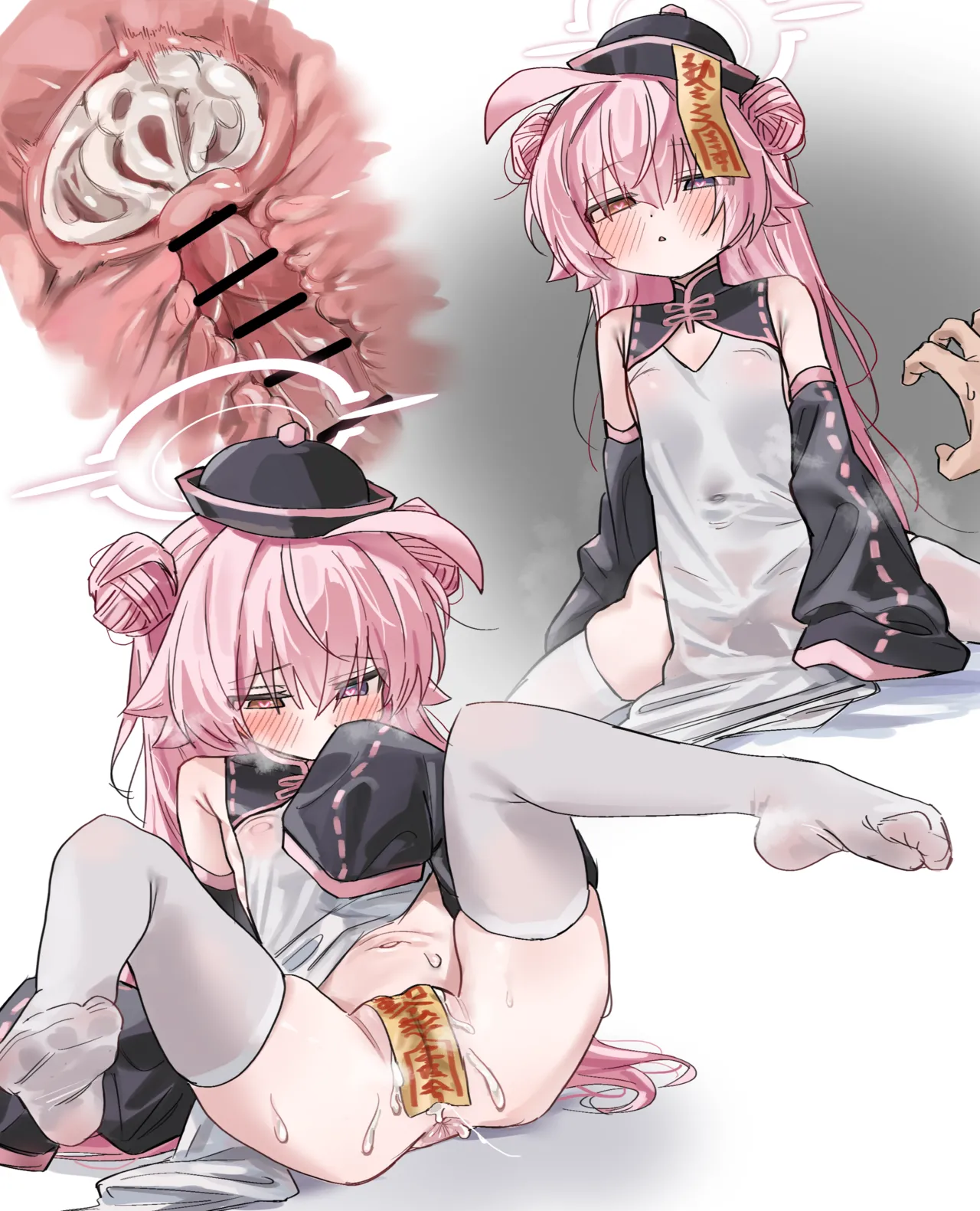 ハロウィンホシノ2 page 4 full