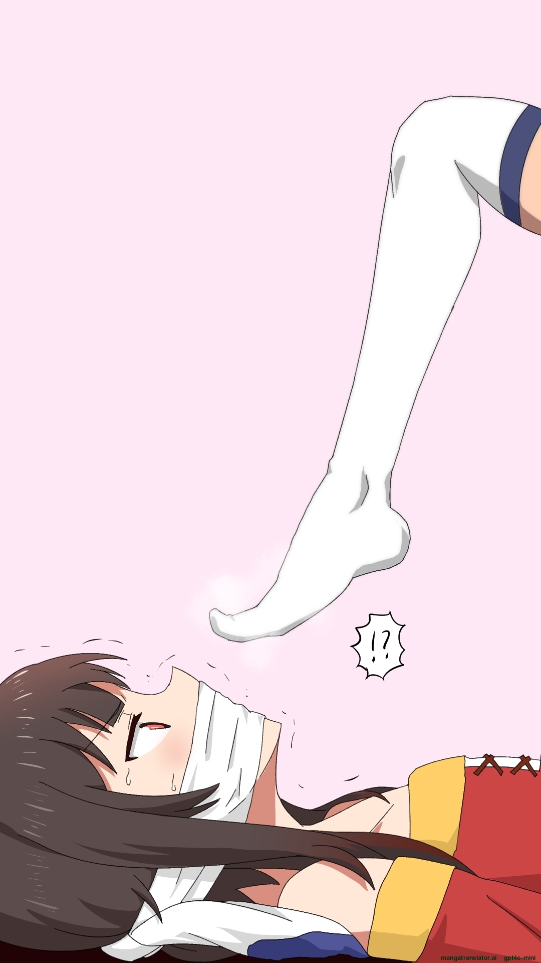 ぜろぜろ（zerozero page 8 full