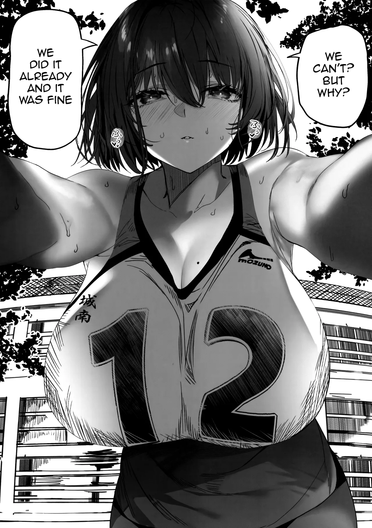 Koushinchou Volley-bu no Seisokei / The Tall, Innocent-looking Volleyball Player Girlfriend Becomes Senpai's -Complete Story- 2  2 page 8 full