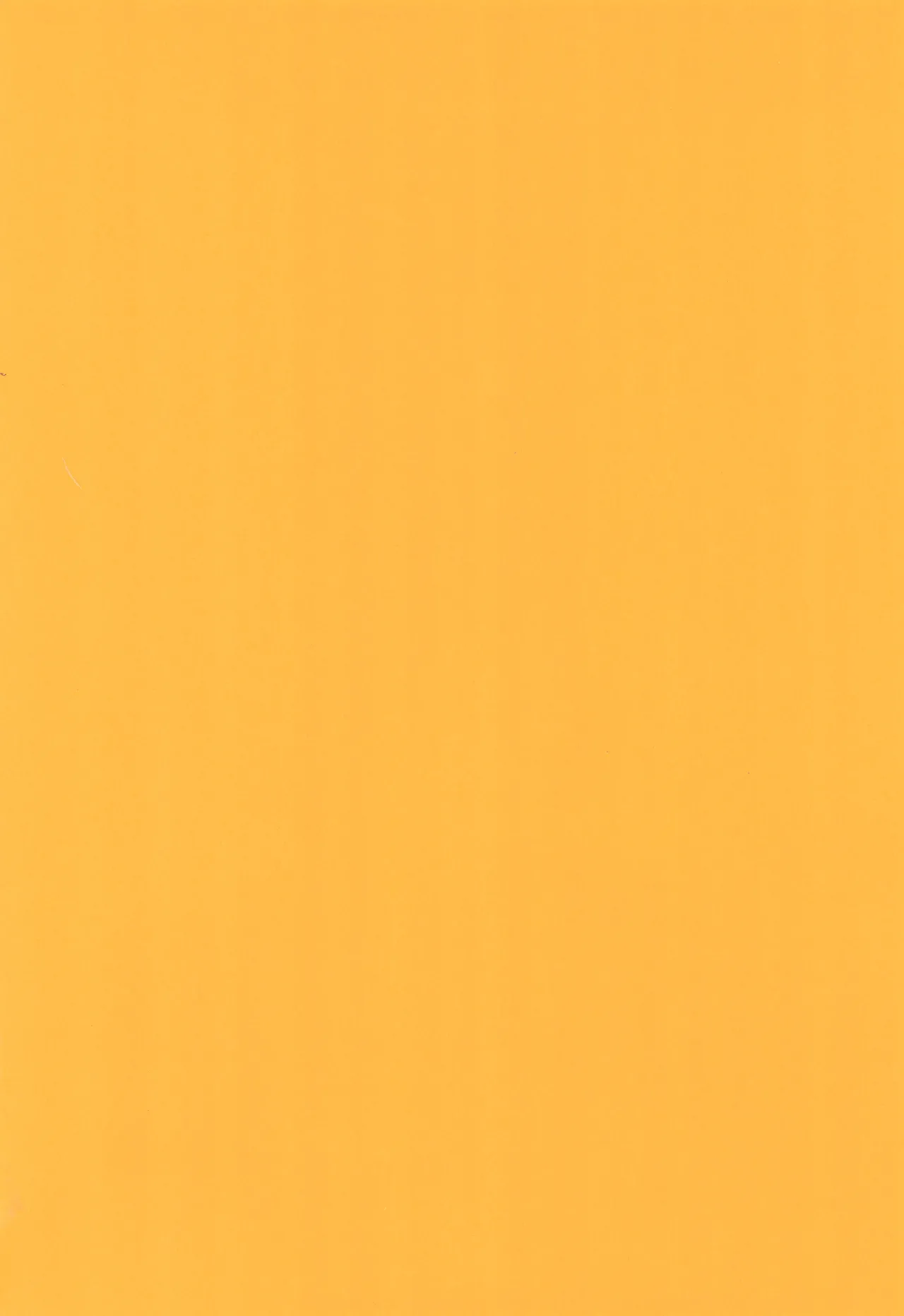 SUPERCOMPENSATION page 4 full