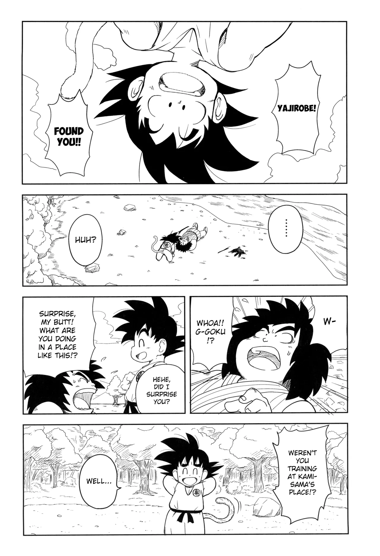 SUPERCOMPENSATION page 6 full