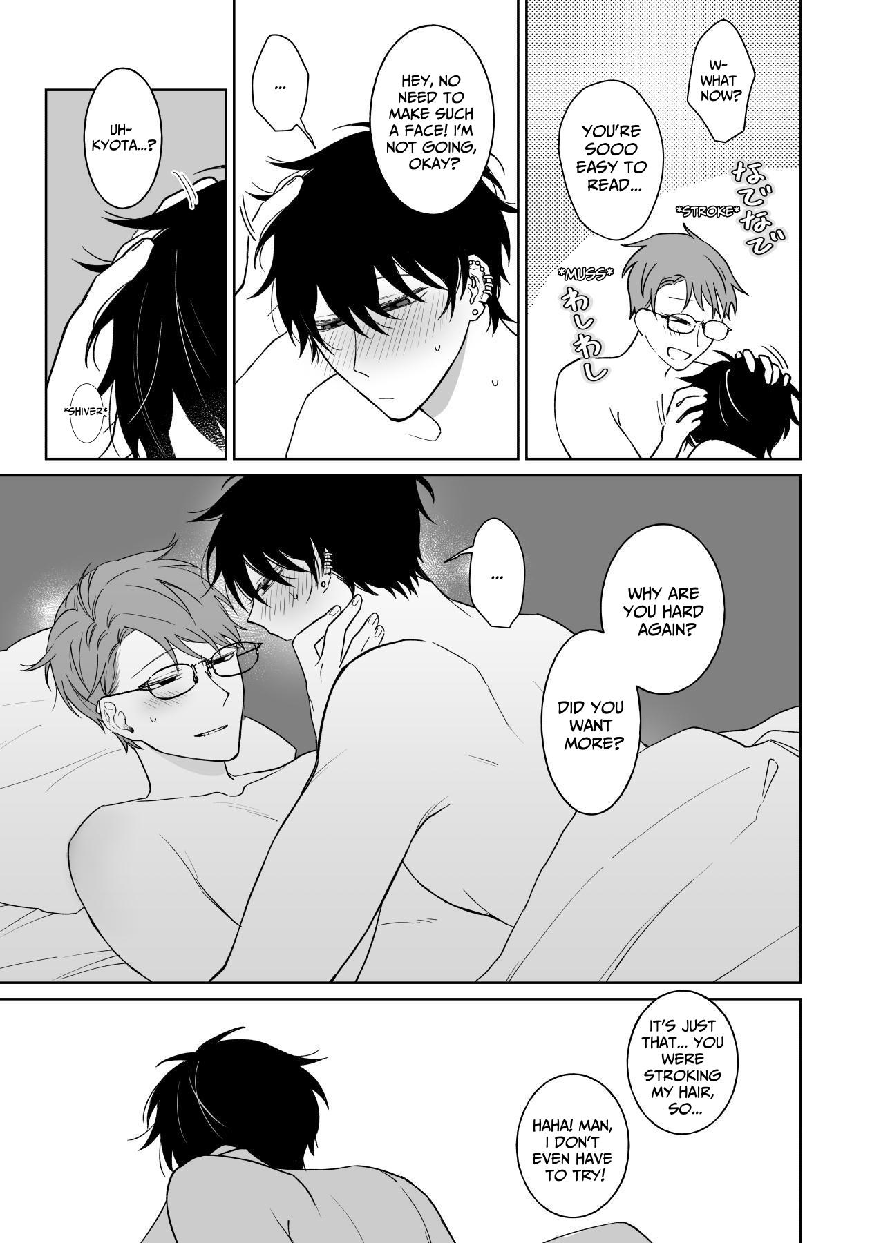 Let's Stay Together Forever, The Prequel page 6 full