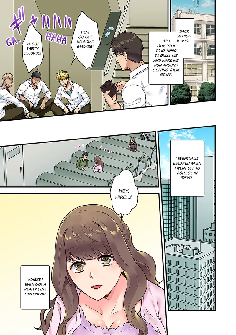 Worst Day Ever: Invited to My High School Bully's Bachelor Pad page 3 full