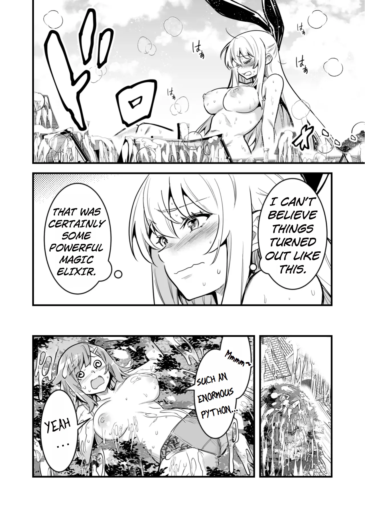 An adventurer grown huge from an elixir, lost control and started fucking things page 8 full