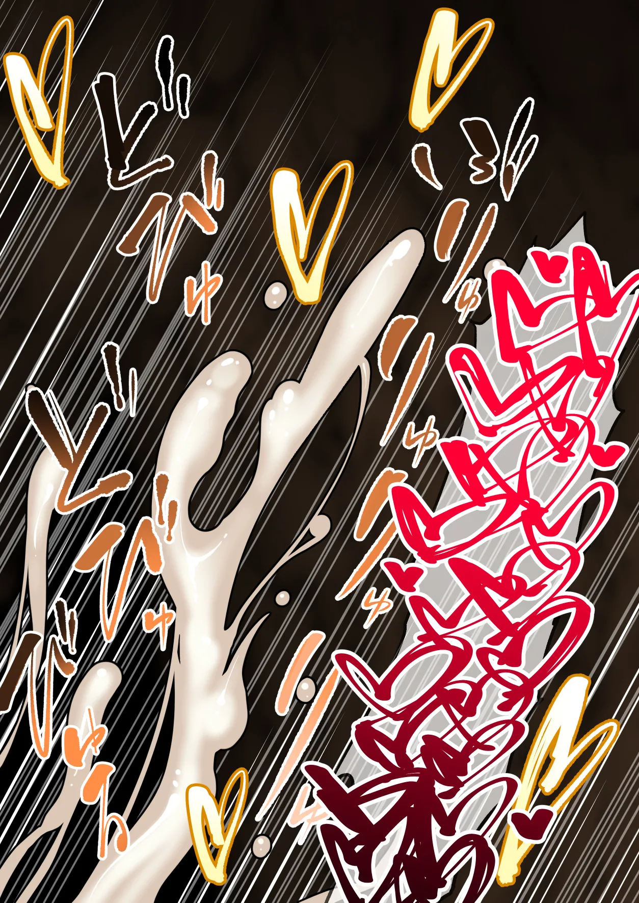 [うず企画 (もん!)] ゲームオーバー後の世界 〜つよつよ淫魔に敗北した勇者が淫魔の養分として余生を全うする話〜 Hentai - Raw  65