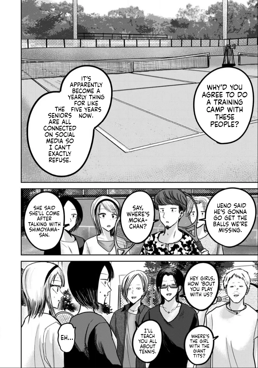 Ueno-kun wa Kaihatsu-zumi Dai 50 wa | Ueno-kun Has Been Developed Chapter 50 page 2 full