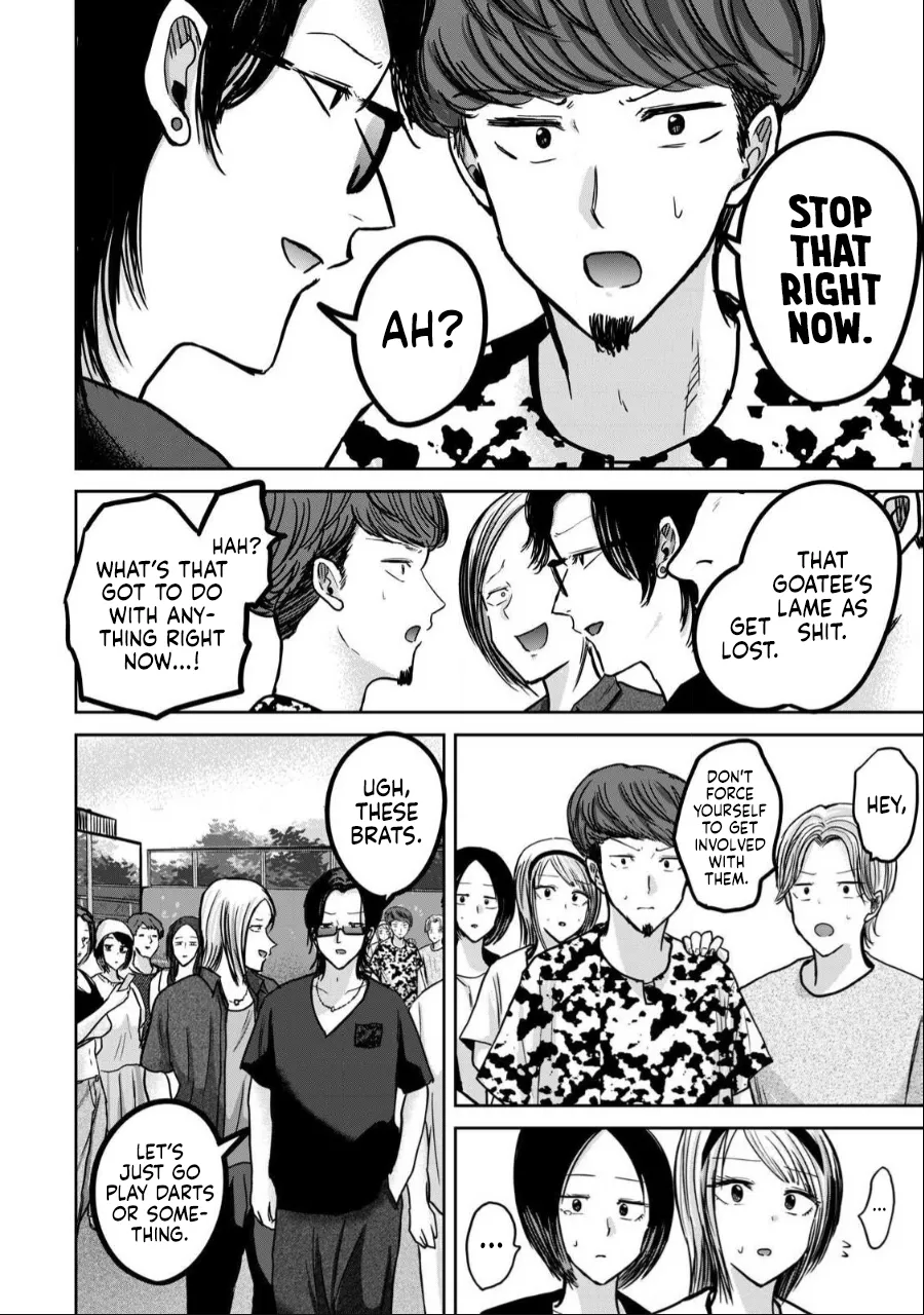 Ueno-kun wa Kaihatsu-zumi Dai 50 wa | Ueno-kun Has Been Developed Chapter 50 page 4 full