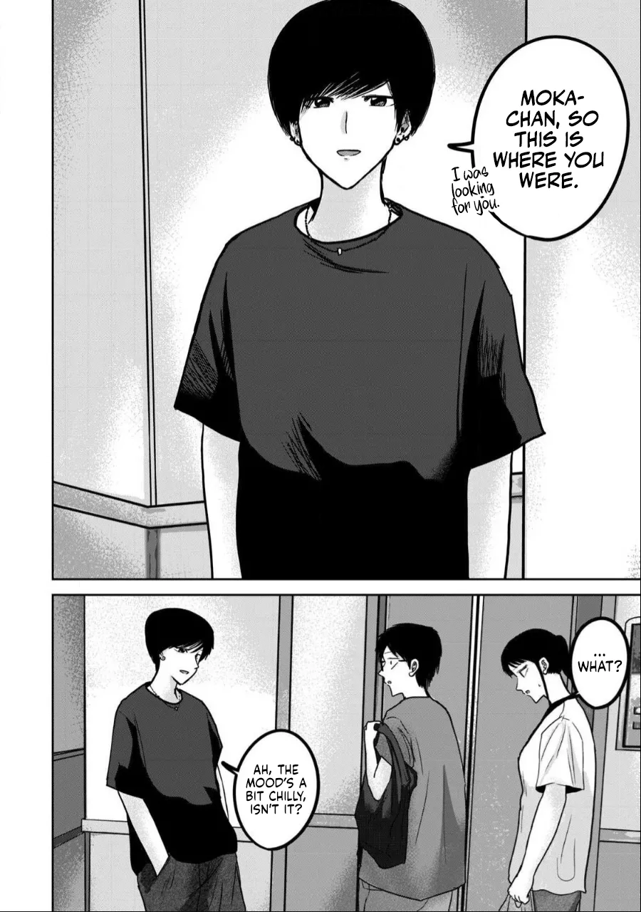 Ueno-kun wa Kaihatsu-zumi Dai 50 wa | Ueno-kun Has Been Developed Chapter 50 page 8 full