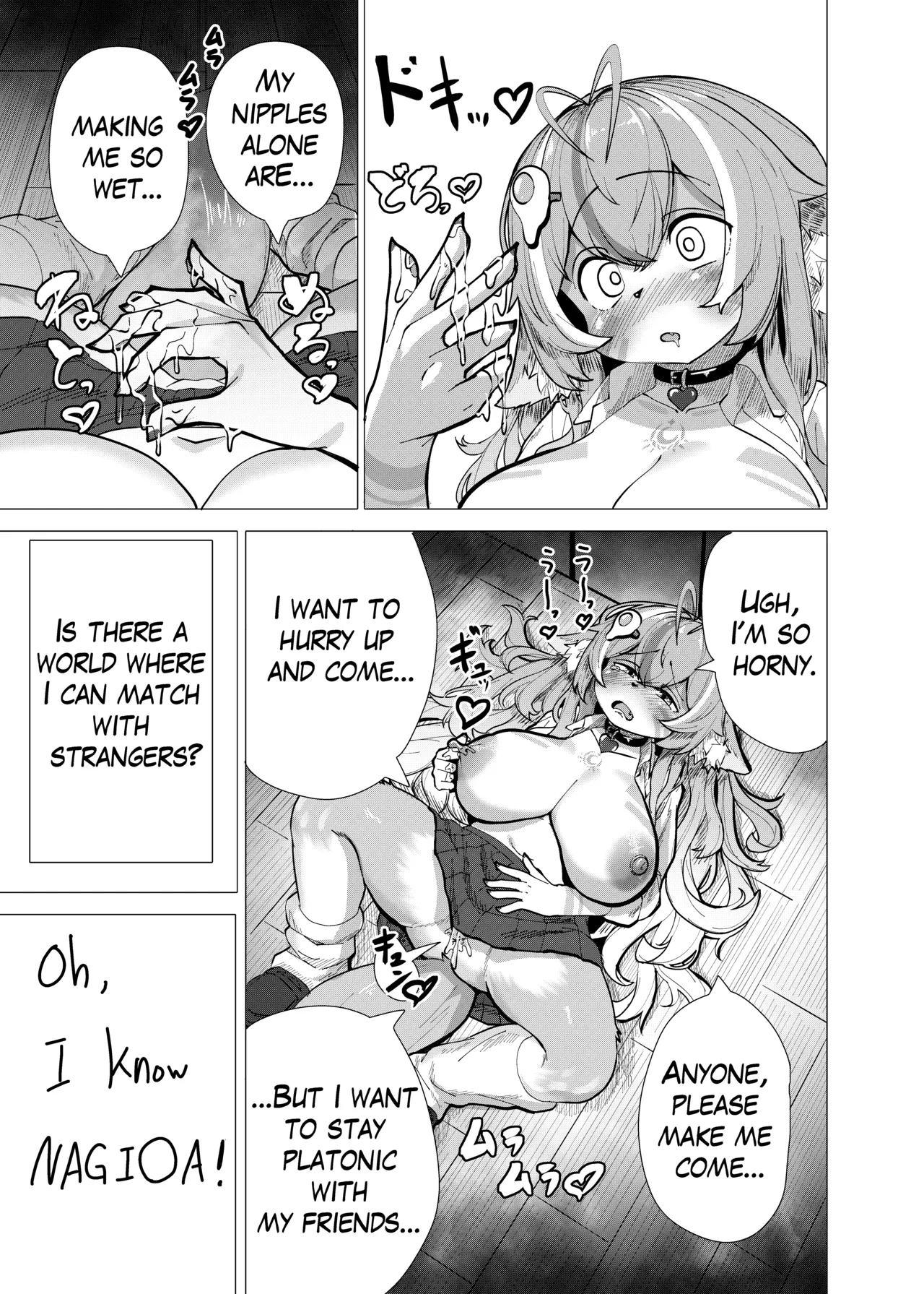 Douka Omanko Ikasetekudasai! eng page 10 full