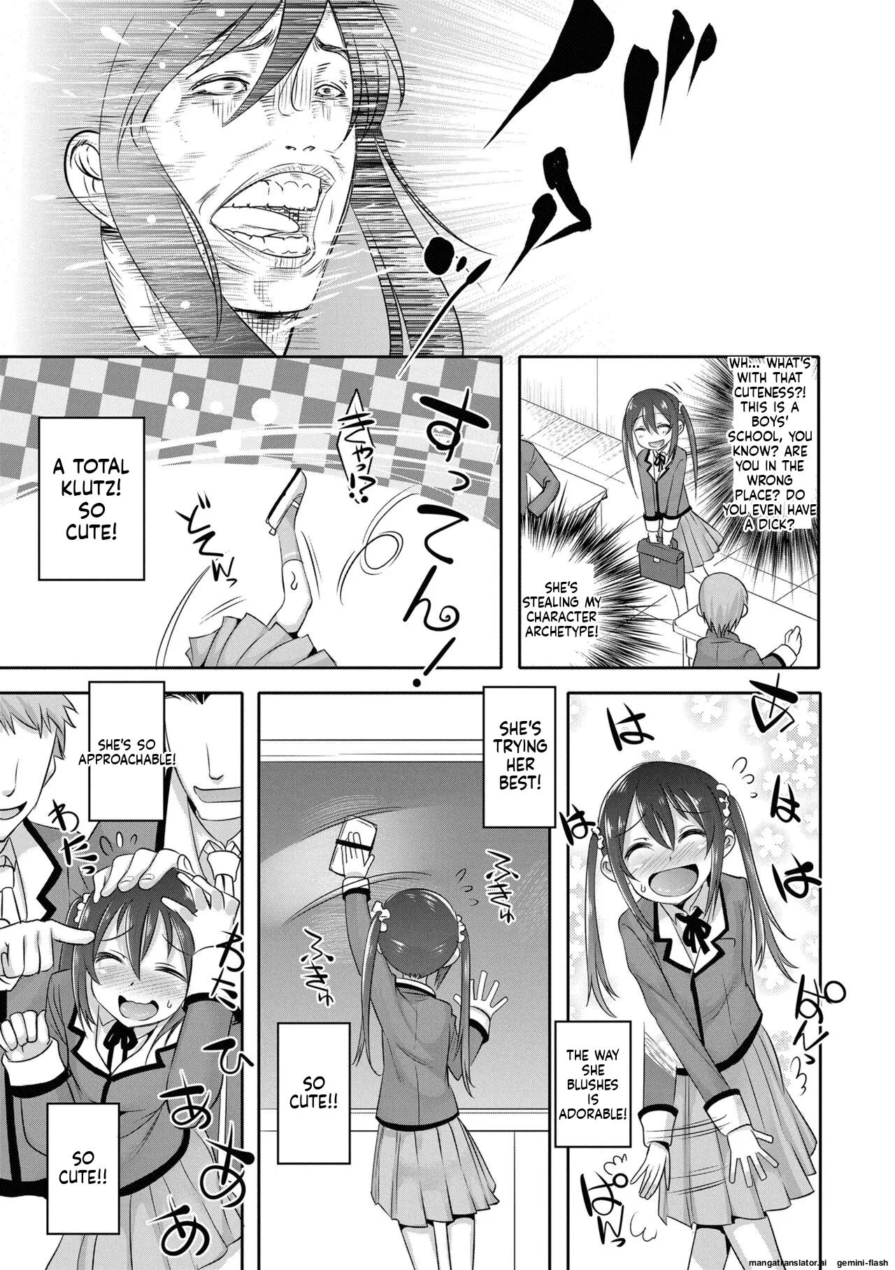 Kimi no Shuuchi ga Kawaikute ~Otokonoko-tachi no Combination~  MTL page 7 full