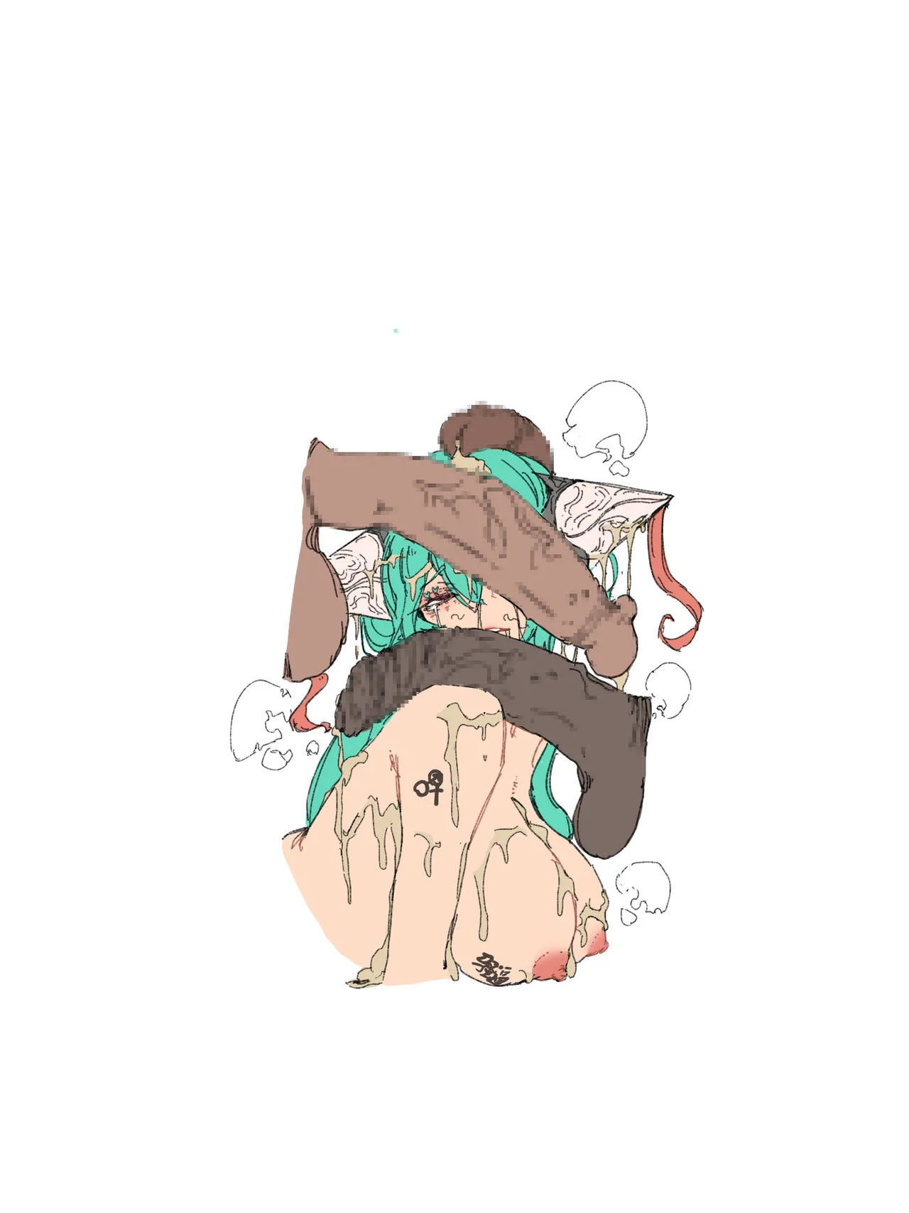 such coquettish that Dyadia is! 骚逼少司缘 page 1 full