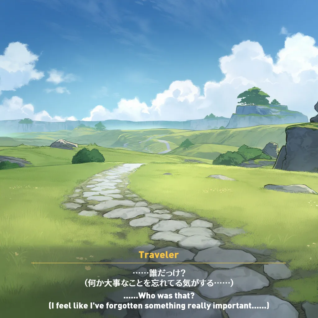 NTR Liyue - Ganyu & Shenhe MYANU page 4 full