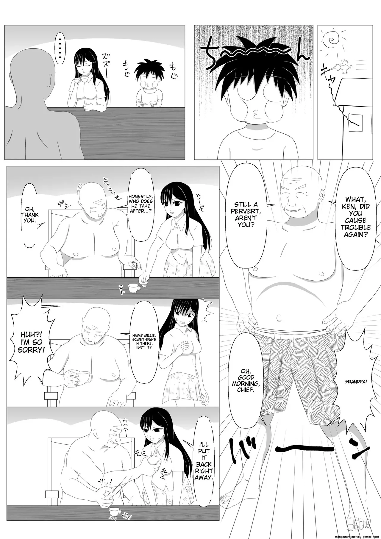 Shounen Yuusha Ken Boy Hero Ken ~The Great Poisonous Bug Capture Operation~ page 3 full