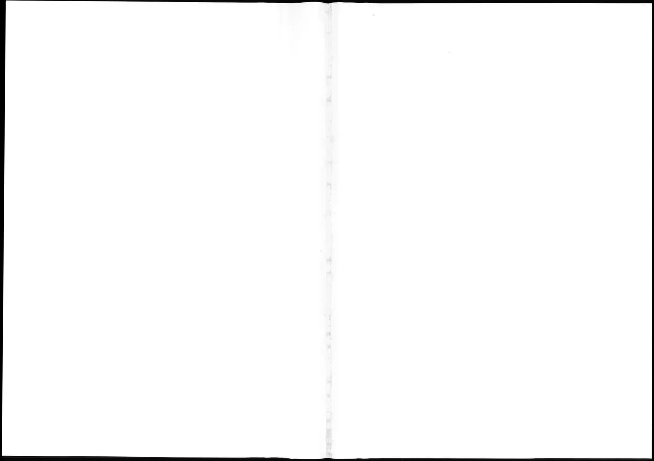 ジルちゃんのはじめて page 3 full