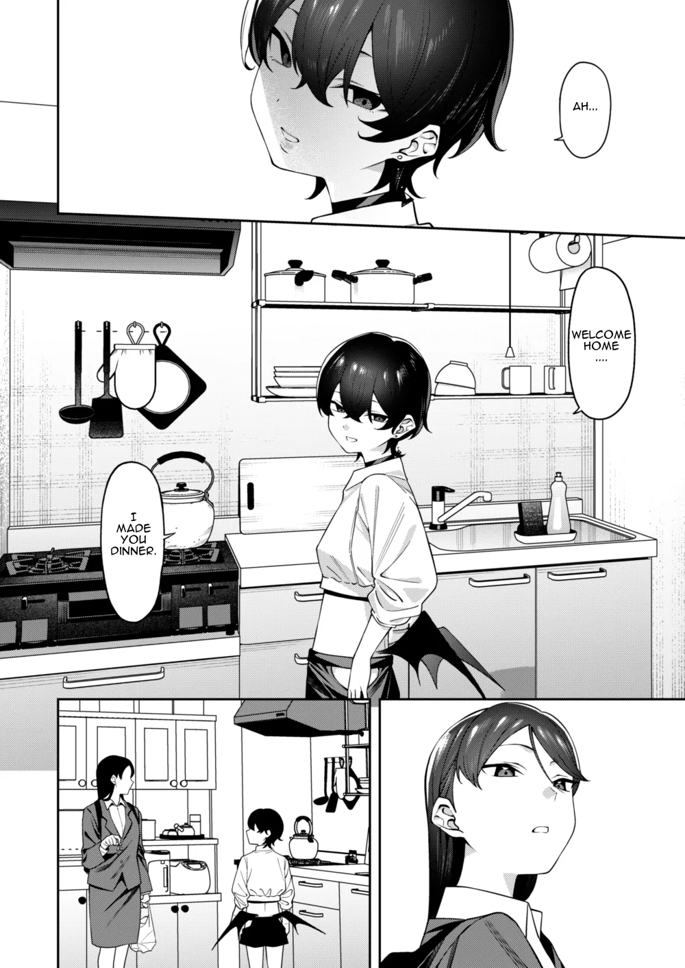 Genkan Aketara Shota Ga Ita | When I entered my place, there was a Shota page 3 full