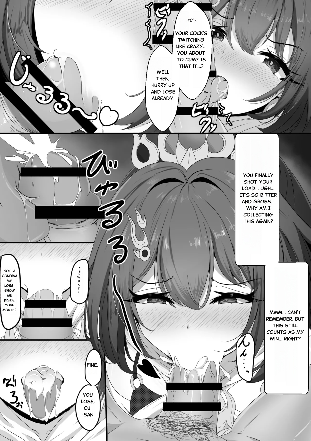 The Cheeky Yunli-chan page 6 full