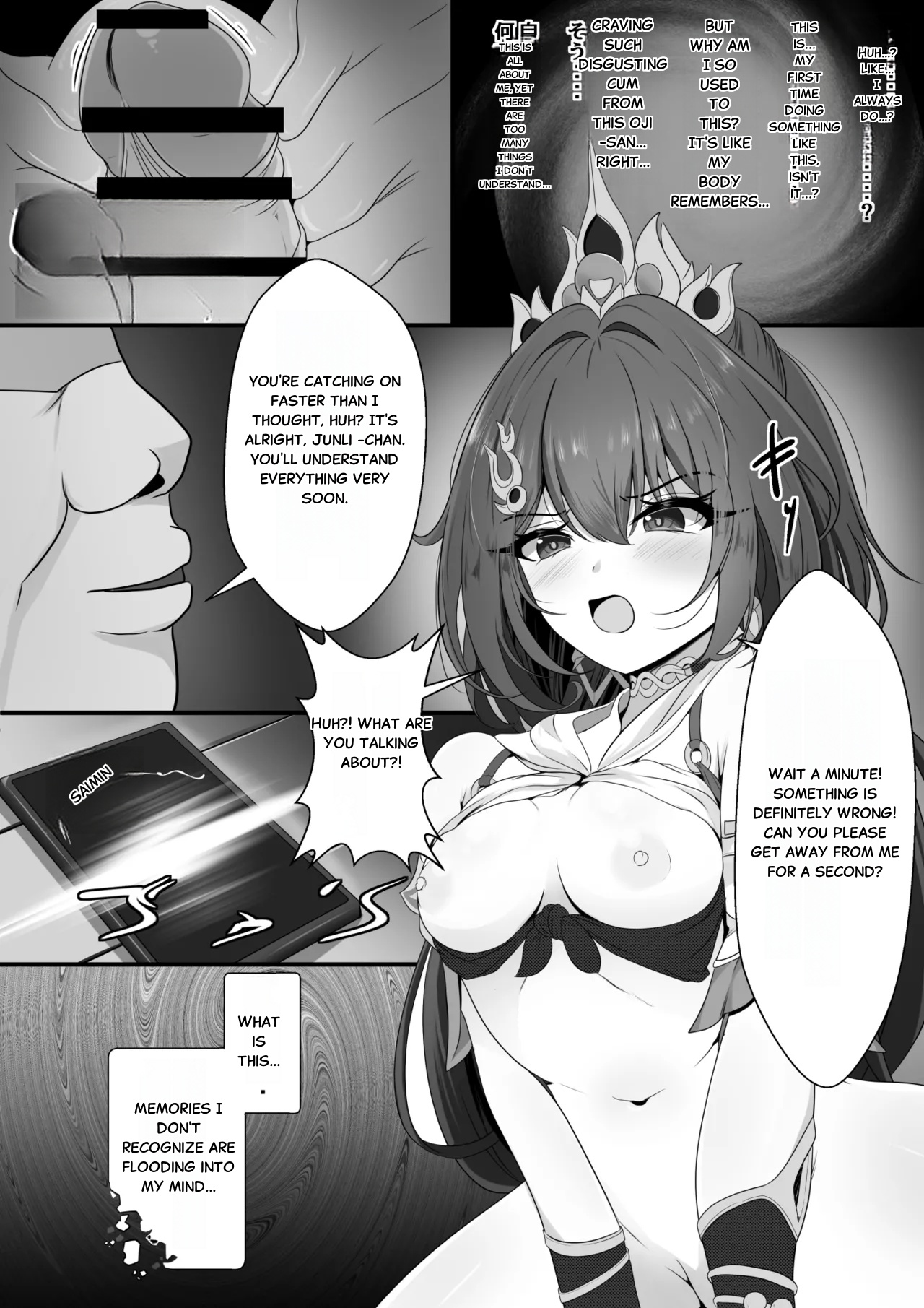 The Cheeky Yunli-chan page 8 full