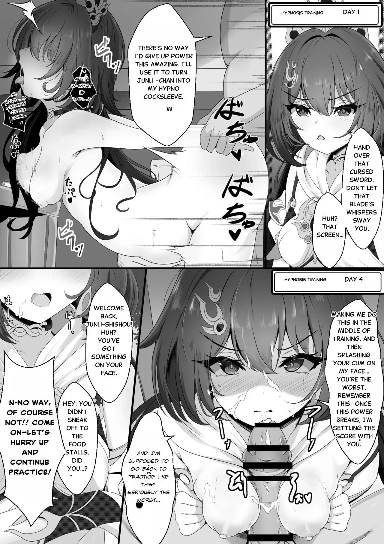 The Cheeky Yunli-chan page 9 full