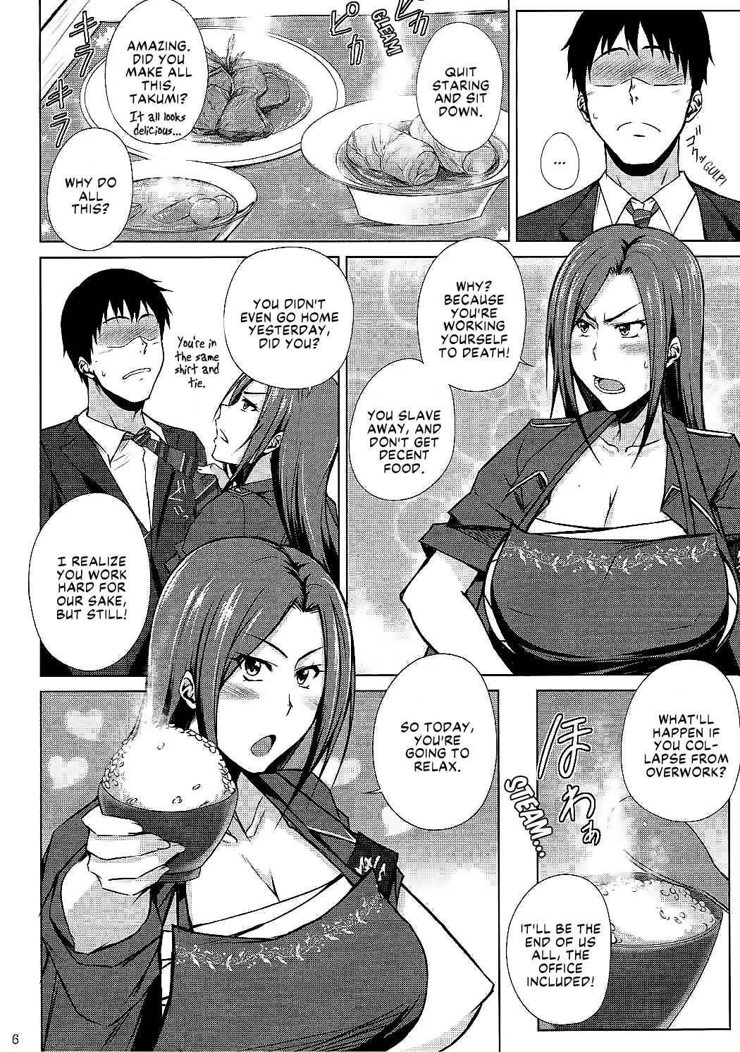 Totsugeki Takumin | Bridal Attack Takumin! page 5 full