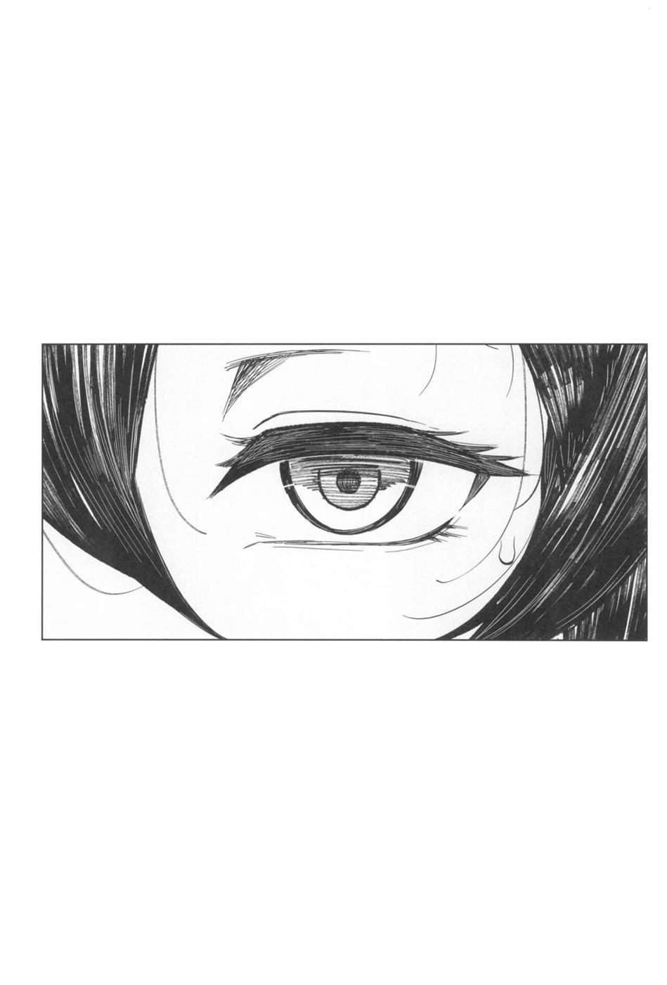 Special EXtra FRIEND セフレ妻ゆかり Vol.03 page 2 full