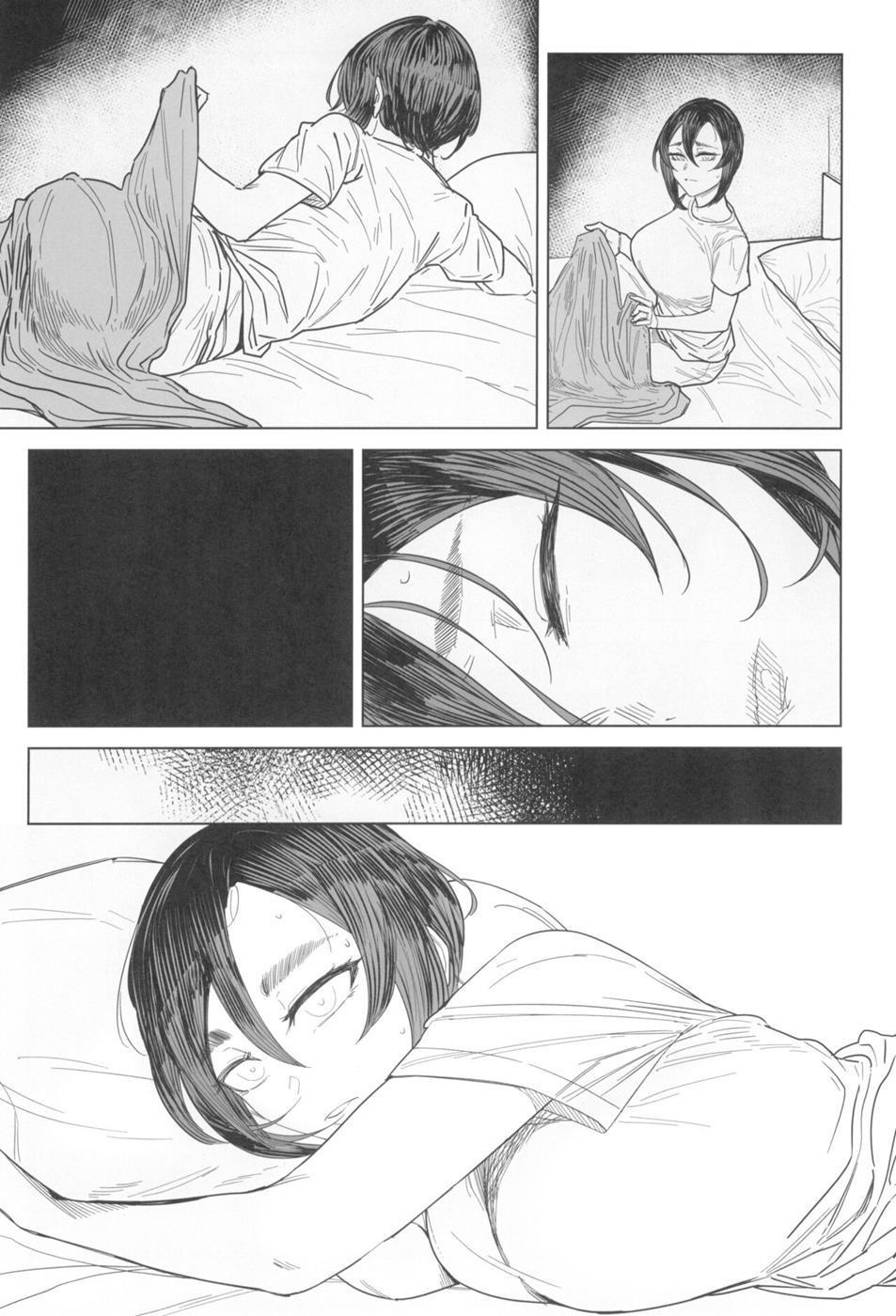 Special EXtra FRIEND セフレ妻ゆかり Vol.03 page 5 full