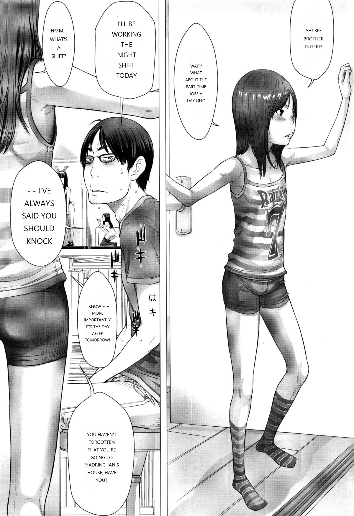 Hanshokuki - Complete page 2 full