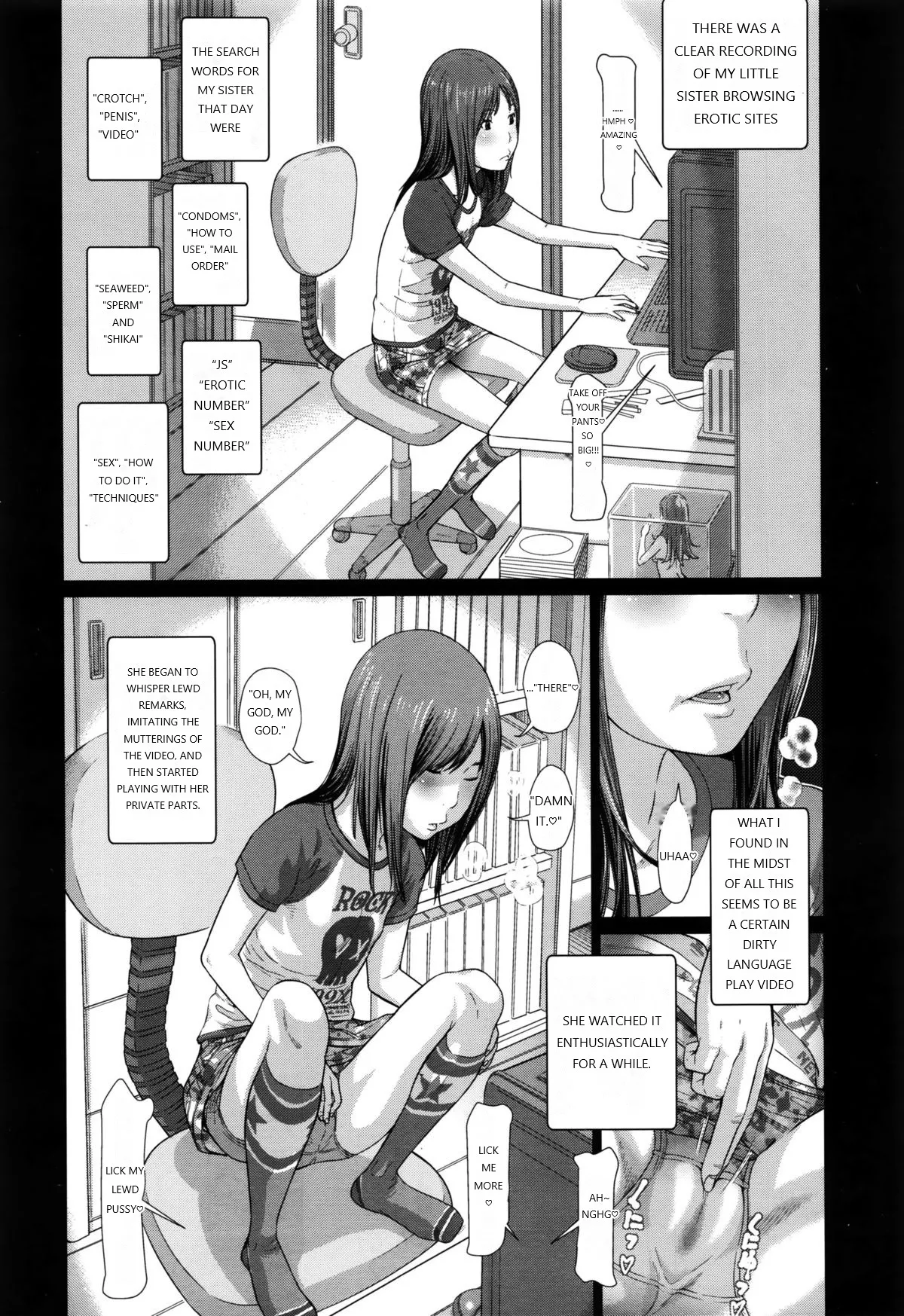 Hanshokuki - Complete page 4 full
