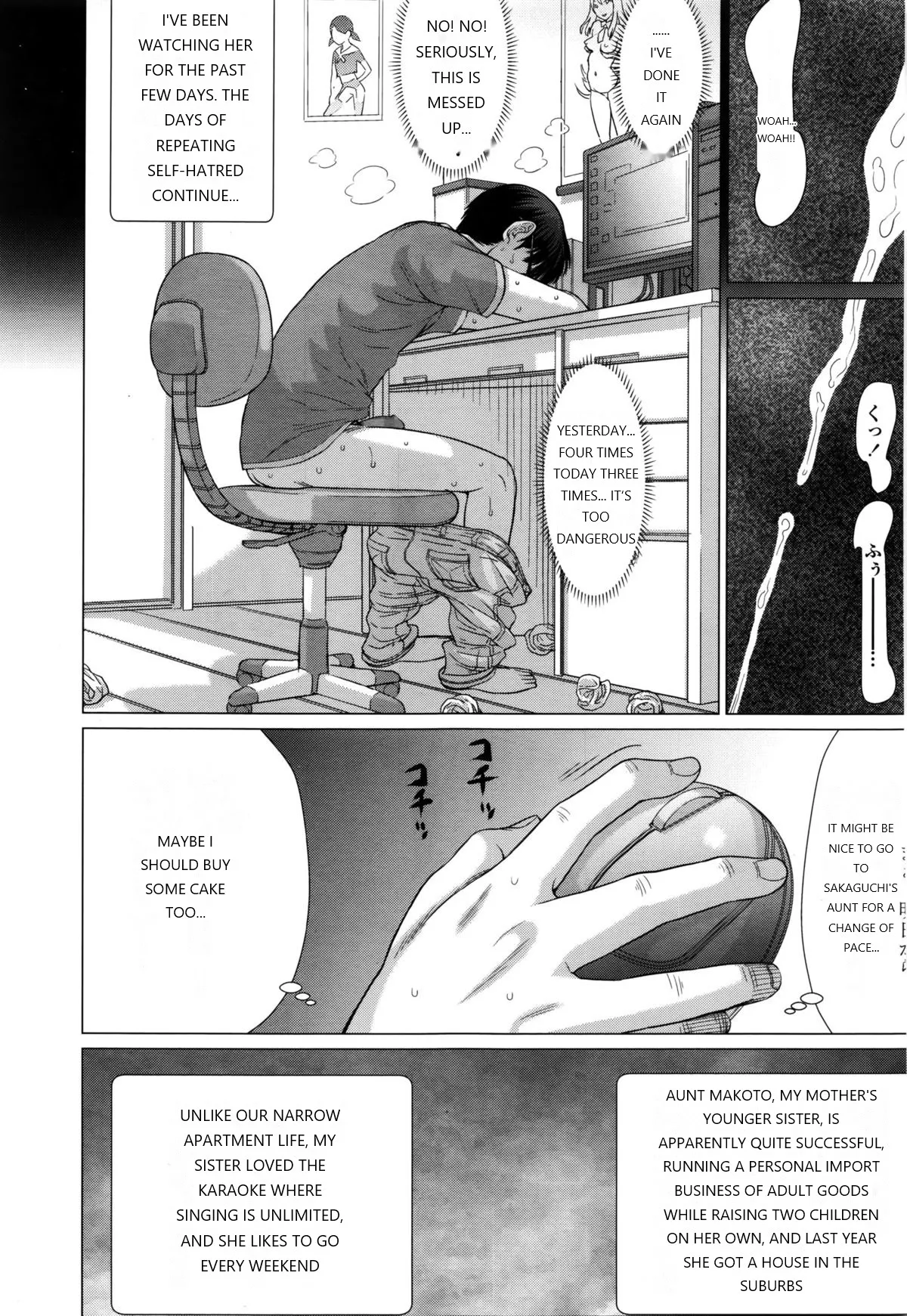 Hanshokuki - Complete page 9 full